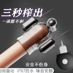 Cận cảnh thiết kế ba mặt rung kép ôm chiều đầu khấc dương vật