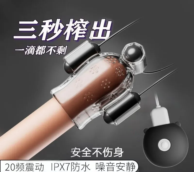 Cận cảnh thiết kế ba mặt rung kép ôm chiều đầu khấc dương vật
