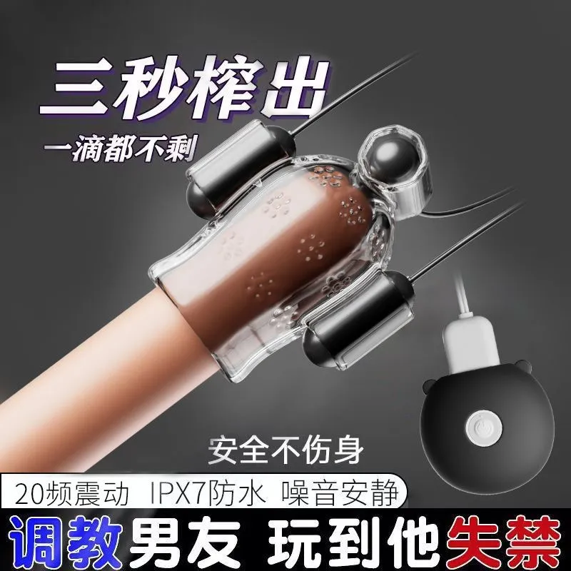 Cận cảnh thiết kế ba mặt rung kép ôm chiều đầu khấc dương vật