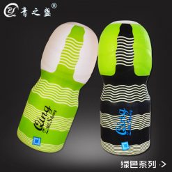 Cốc thủ dâm Qing giá rẻ