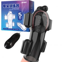 CỰC SƯỚNG - Máy vắt tinh trùng kích thích 5 điểm G