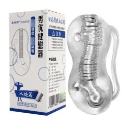 Âm đạo giả giá rẻ silicon mẫu 1