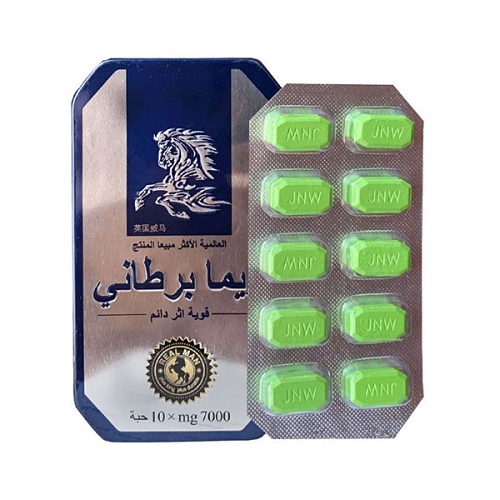 thuốc-cường-dương-ngựa-thái-chính-hãng thuốc-cường-dương-ngựa-thái-chính-hãng