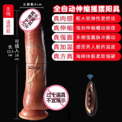 Chất liệu silicone y tế - Mềm mịn như thật