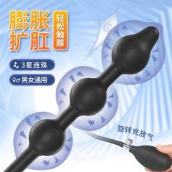 Hơi Chuỗi 3 Bóng Cao Cấp – Rút Kim Bơm, Kiểm Soát Trải Nghiệm Linh Hoạt