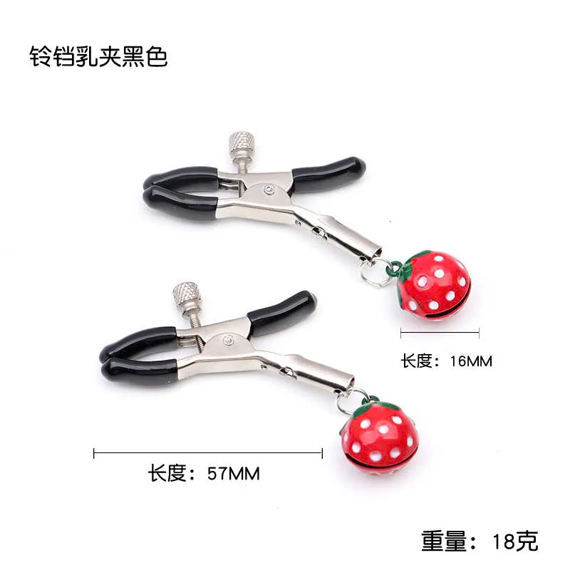 🔥 Bộ Đôi Kẹp Ti Kèm Chuông Hình Quả Dâu Đỏ BDSM: Chốt Hãm Êm Ái – Cực Sexy 🚀K6JM - Ảnh 4