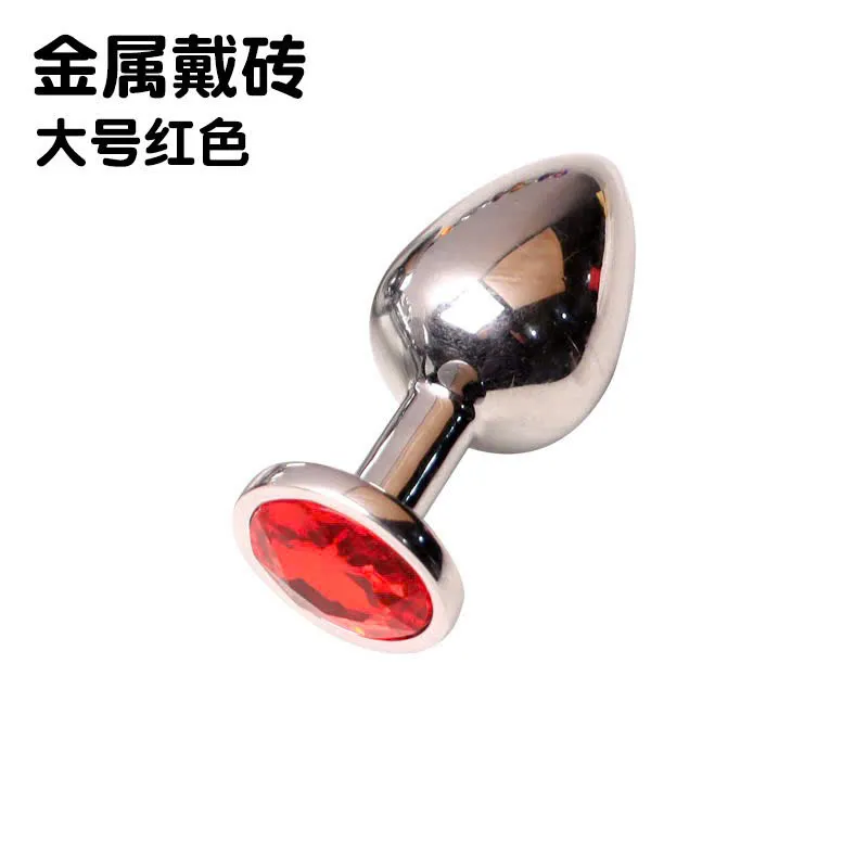 🔥 Plug Inox Size Nhỏ Đuôi Đính Đá Cao Cấp: Kích Thích Phòng The Cực Mê 🚀P6JM - Ảnh 6