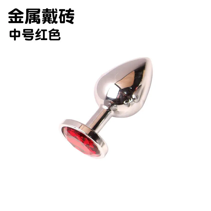 🔥 Plug Inox Size Nhỏ Đuôi Đính Đá Cao Cấp: Kích Thích Phòng The Cực Mê 🚀P6JM - Ảnh 7