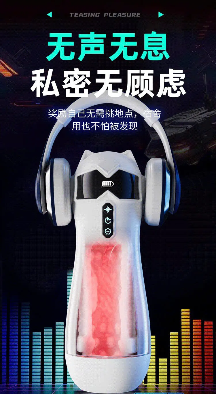🔥 Máy Bú Cu Mèo Bengal Tích Hợp Bú, Mút, Hút, Rung, Âm Thanh Kích Thích 🚀 C68JM - Ảnh 12