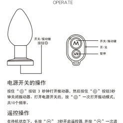 Thiết kế hình nấm công thái học giúp kích thích mạnh mẽ điểm cực khoái