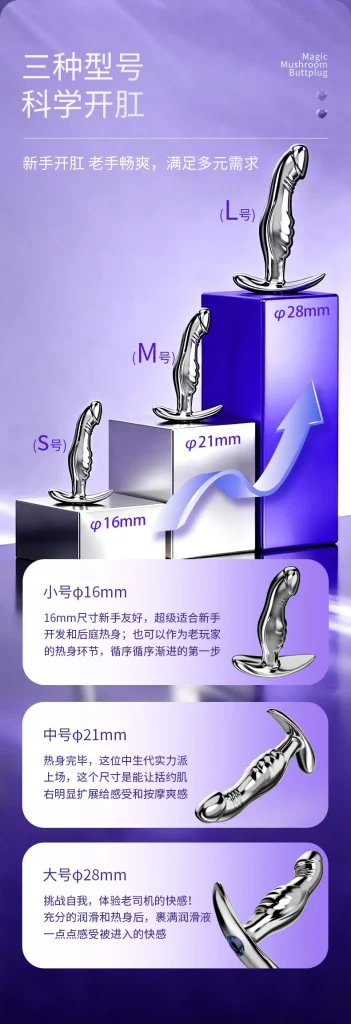 Thiết kế mô phỏng dương vật chân thực kích thích mạnh mẽ điểm G