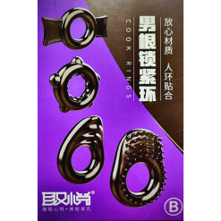Bộ 4 vòng silicon độc lạ BDSM mới