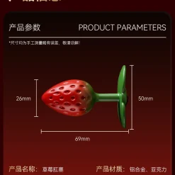 Chất liệu INOX phủ sơn tĩnh điện đỏ mọng an toàn tuyệt đối