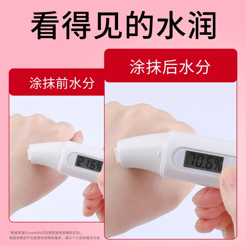 Gel bôi trơn hương dâu tây Cokelife ngọt ngào