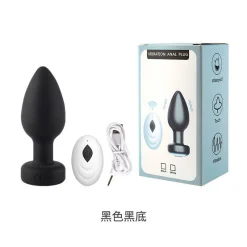 Tính năng điều khiển rung qua App điện thoại không giới hạn khoảng cách