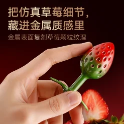 Màu đỏ quả dâu chín mọng khơi gợi ham muốn kích thích mạnh