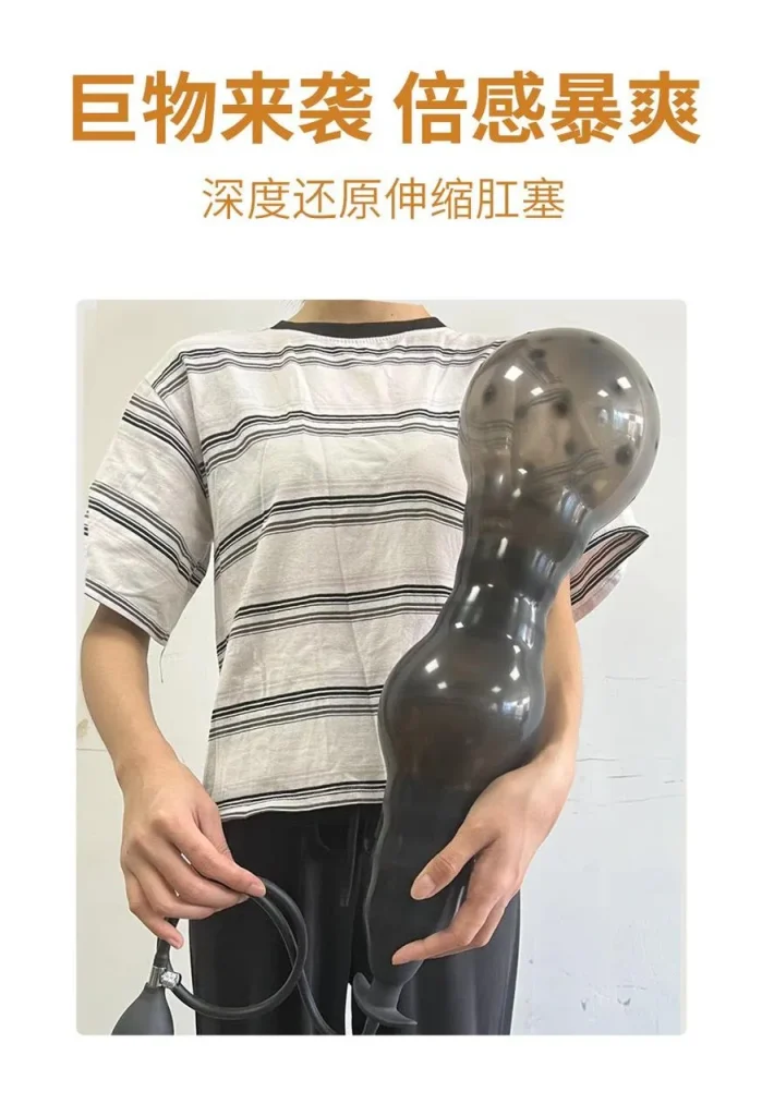 Kích thước plug bơm hơi khi chưa bơm dài 19 cm