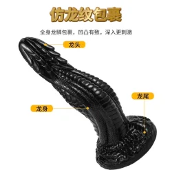 Đế hút chân không gắn tường chơi mọi tư thế