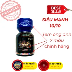 Popper New York City USA 10ml PWD chính hãng 2026