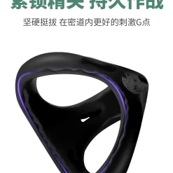 Chất liệu pha cao su siêu bền vững chắc