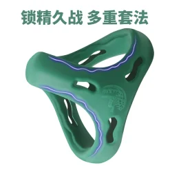 Vòng đeo hỗ trợ chống xuất tinh sớm hiệu quả