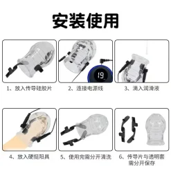 Dụng cụ bạo dâm kích điện quy đầu cao cấp