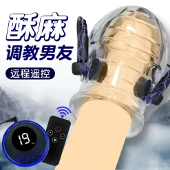 Cách sử dụng bộ đồ chơi kích điện an toàn