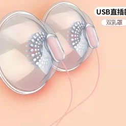 Hút ti rung kích thích xài được cả nam và nữ 14JM