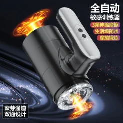 Động cơ vặn xoắn lốc xoáy mười chế độ siêu mạnh mẽ