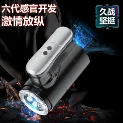 Cận cảnh thiết kế ống silicon thông hai đầu quan sát trực tiếp