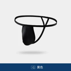 🔥 Quần Lót Dây Độn Cu Màu Đen: Hiệu Ứng To Khủng, Cực Kỳ Gợi Cảm 🚀 Q12JM