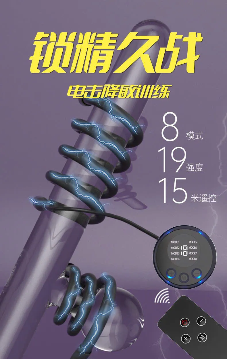 Dây cuốn lõi cứng có thể uốn kích điện bdsm D12JM - Ảnh 12