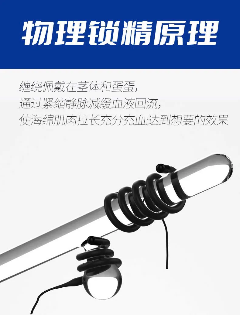 Dây cuốn lõi cứng có thể uốn kích điện bdsm D12JM - Ảnh 8
