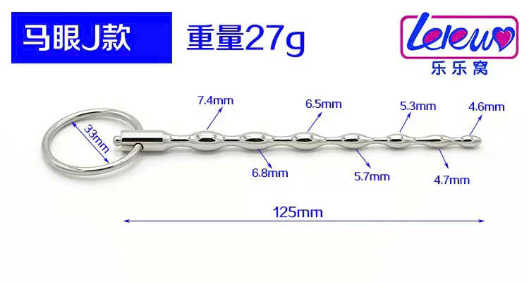 Sounding inox kiểu J S9JM - Ảnh 2