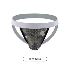 🔥 Quần Lót Jockstrap Cạp Cao Đai Đen: Họa Tiết Rằn Ri, Hở Mông Cực Đỉnh 🚀 Q10JM