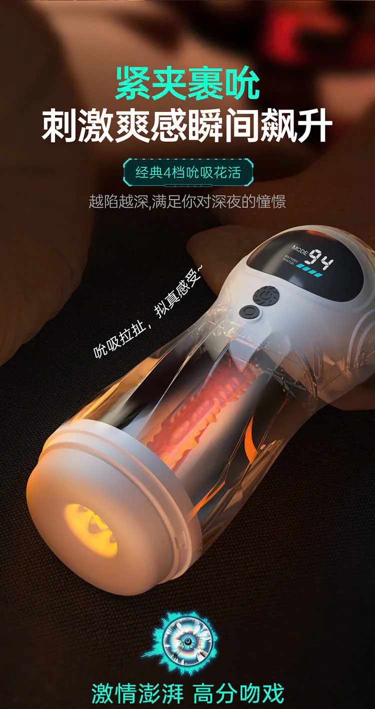🔥 Cốc TD Mèo Trắng Phiên Bản Giá Rẻ: Silicon Xịn, Rung 10 Chế Độ Kèm Tai Nghe 🚀CD40JM - Ảnh 11