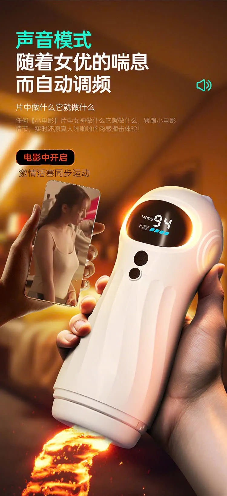 🔥 Cốc TD Mèo Trắng Phiên Bản Giá Rẻ: Silicon Xịn, Rung 10 Chế Độ Kèm Tai Nghe 🚀CD40JM - Ảnh 17