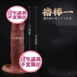 🔥 Dương Vật Giả Size Nhỏ Cho Người Mới Bắt Đầu 3x11,5cm Nhỏ Gọn – Giá Rẻ 🚀 K11JM
