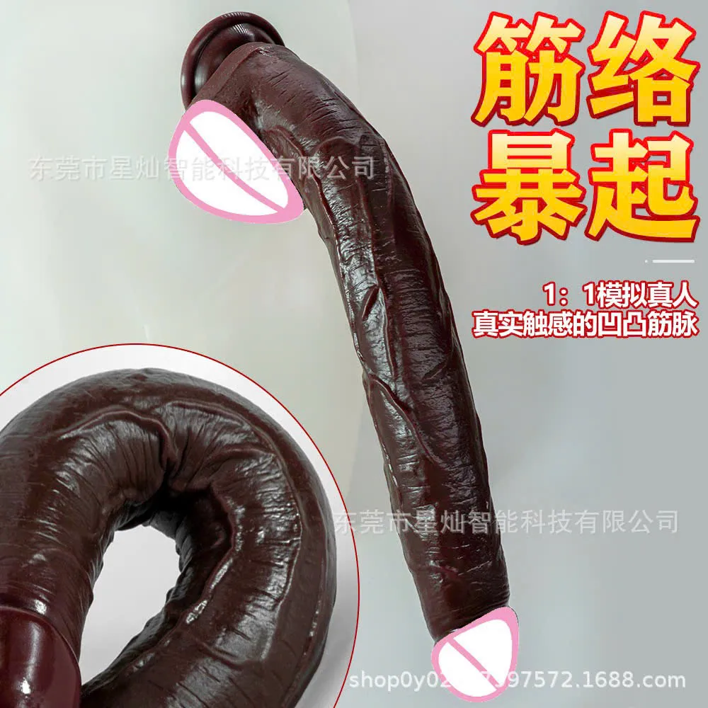🔥 Dương Vật Giả Fisting Cao Cấp Siêu Bự: Size Khủng – Đỉnh Cao Đẳng Cấp 🚀 - Ảnh 9