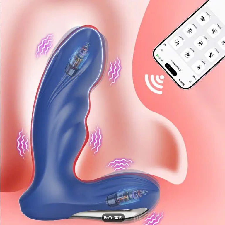 🔥 Plug Rung App Điện Thoại Kép Tác Động Tuyến Tiền Liệt: Nhỏ Gọn – Tiện Lợi 🚀 - Ảnh 6