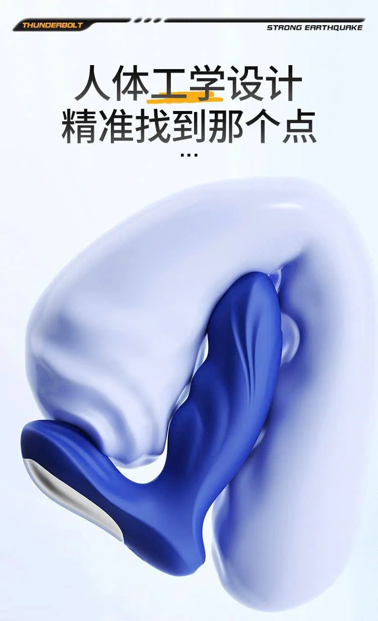 🔥 Plug Rung App Điện Thoại Kép Tác Động Tuyến Tiền Liệt: Nhỏ Gọn – Tiện Lợi 🚀 - Ảnh 4