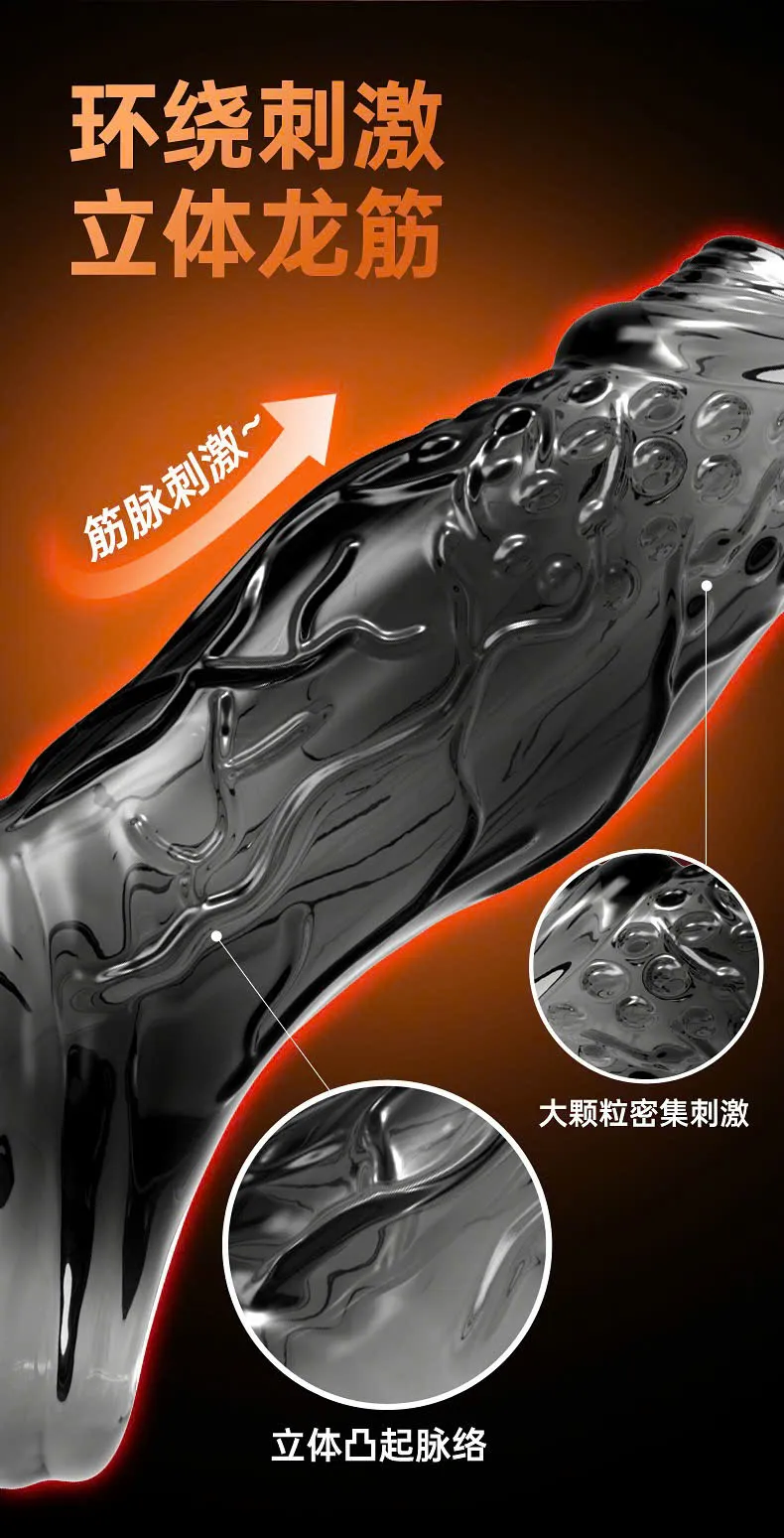 BCS Độn To DV Hở Đầu Khấc B8JM - Ảnh 2