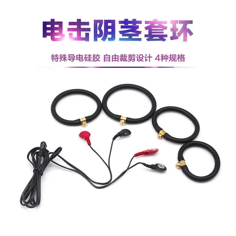 Bộ dây vòng kích điện BDSM S13JM - Ảnh 2
