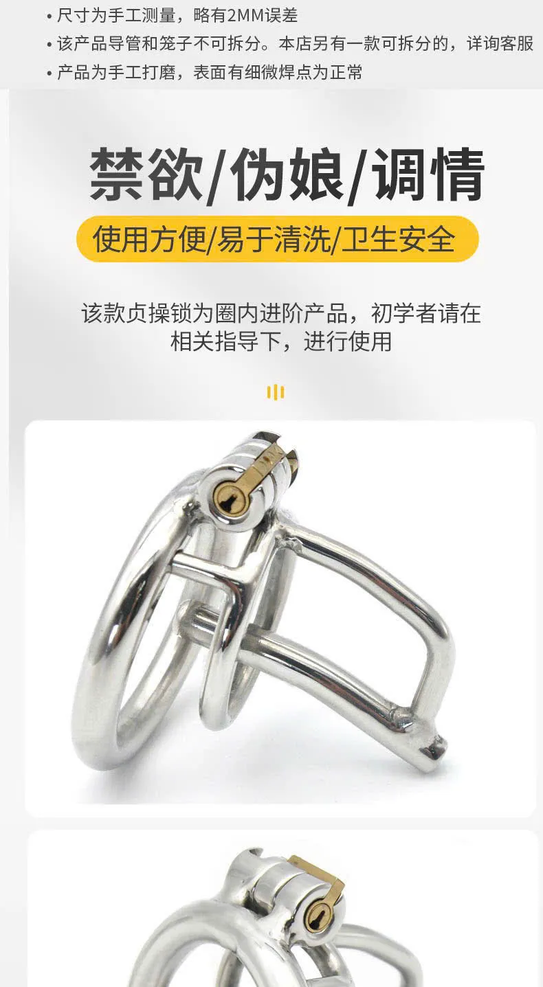 🔥 Khóa DV Vòng Kép Kèm Sounding Inox: Cực Sexy – Đỉnh Cao BDSM 🚀 K20JM - Ảnh 6