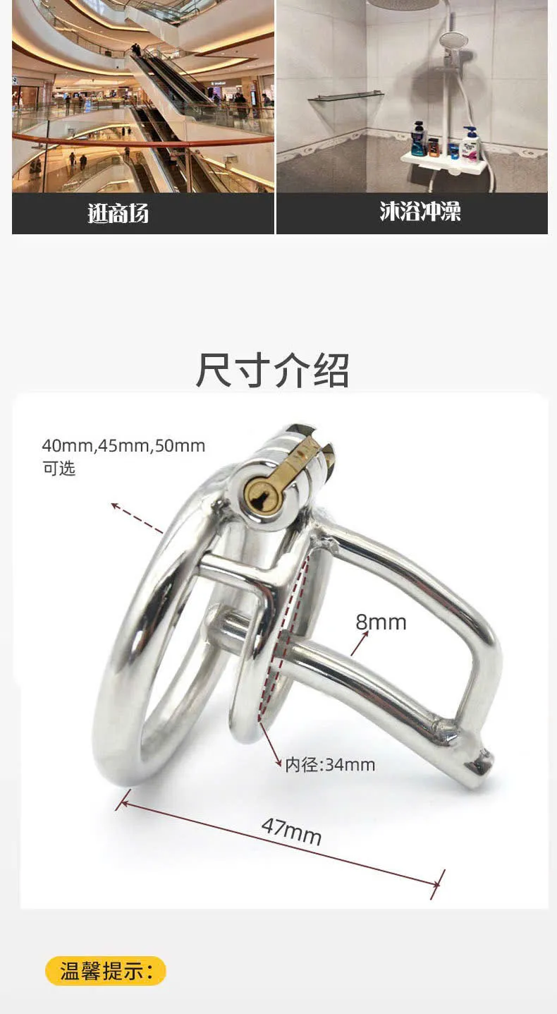 🔥 Khóa DV Vòng Kép Kèm Sounding Inox: Cực Sexy – Đỉnh Cao BDSM 🚀 K20JM - Ảnh 5