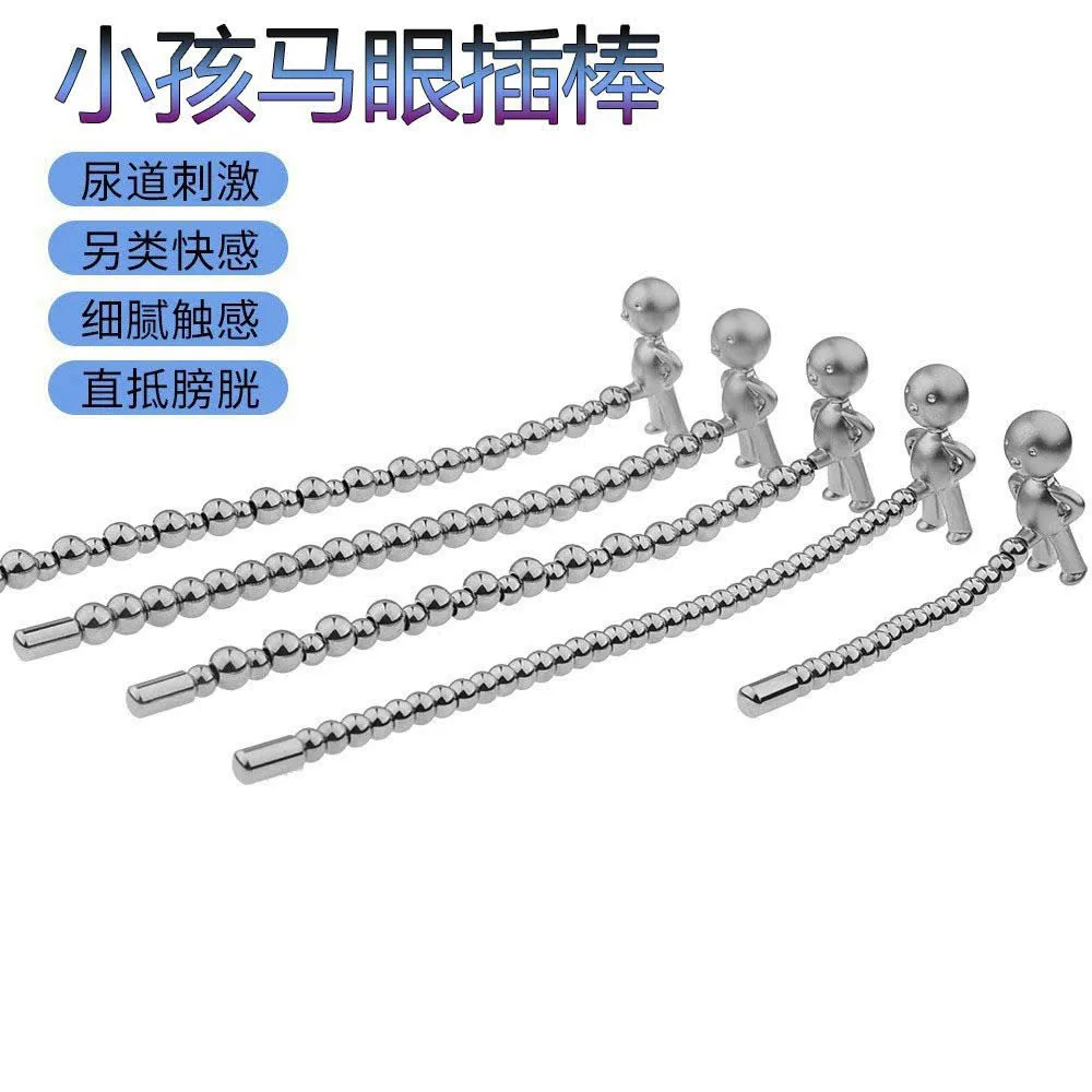 Sounding chuỗi inox đầu gắn hình người cute - que thông niệu đạo S22JM - Ảnh 5