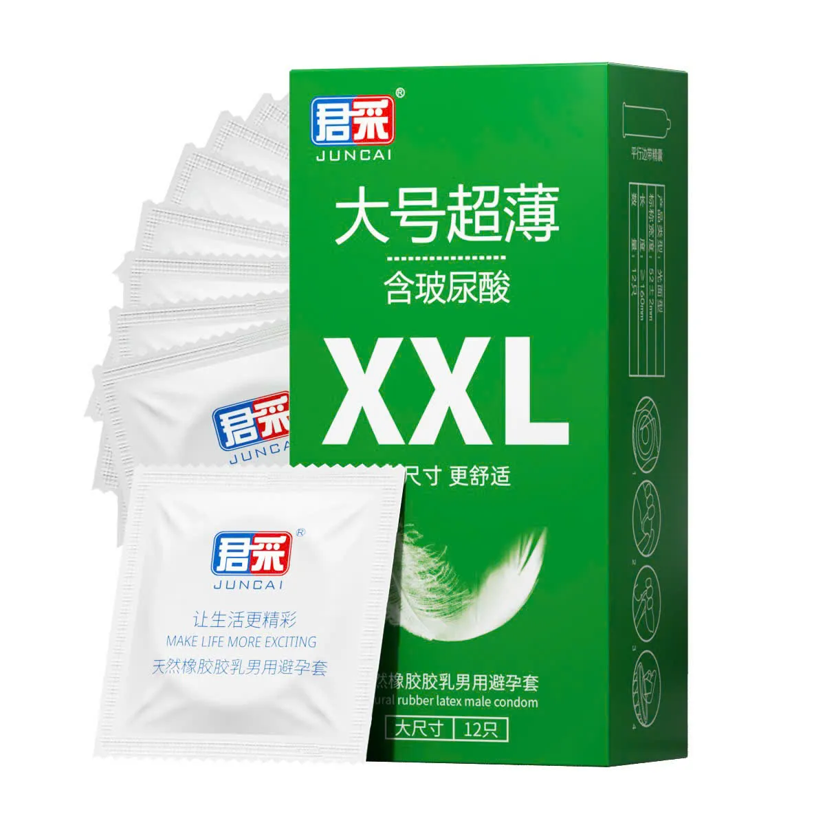 🔥 BCS Size Lớn Mỏng Nhẹ Như Lông Cho Người Cu Bự : Ôm Khít Thoải Mái 🚀 B5JM