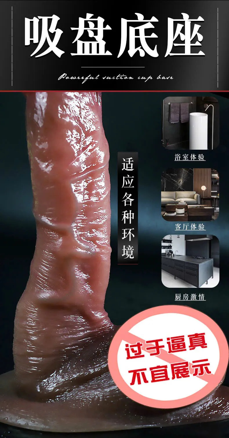 🔥 Dương Vật Giả Gân Như Thật Size Người Việt: 3.3x15cm – Giá Rẻ 🚀 DV27JM - Ảnh 4