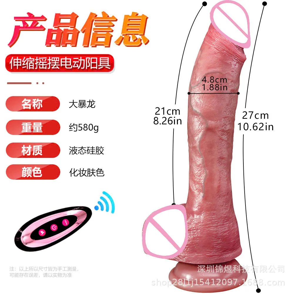 🔥 Dương Vật Giả Size Lớn Rung Thụt Tự Động (Tạo Nhiệt 42°C): Hàng Khủng Remote Cực Đã, Sướng Phát Điên 🚀 LCA92JX - Ảnh 2