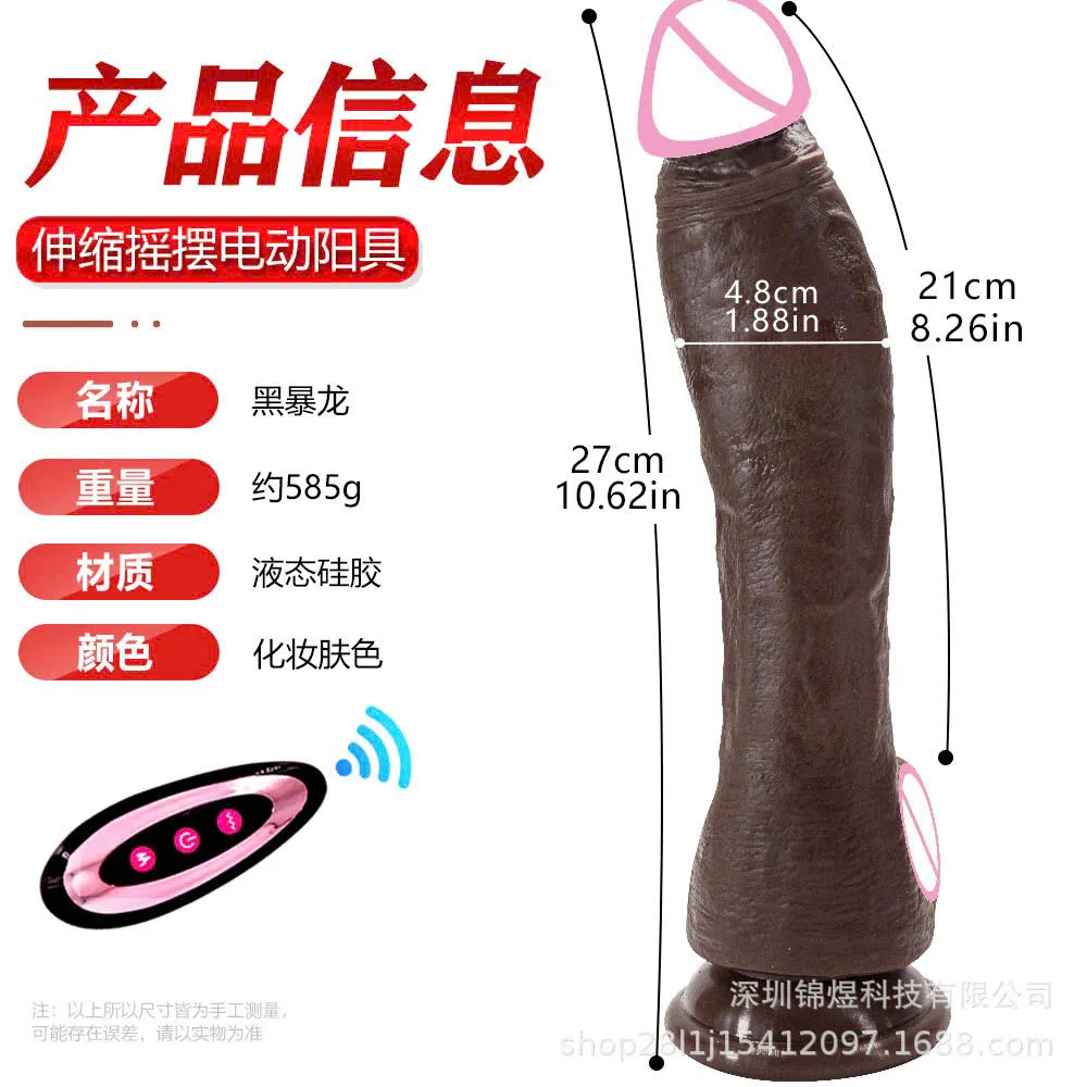 🔥 Dương Vật Giả Size Lớn Rung Thụt Tự Động (Tạo Nhiệt 42°C): Hàng Khủng Remote Cực Đã, Sướng Phát Điên 🚀 LCA92JX - Ảnh 6